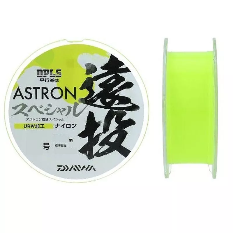 Daiwa Astron Long Throw Special No. 5 – 200m