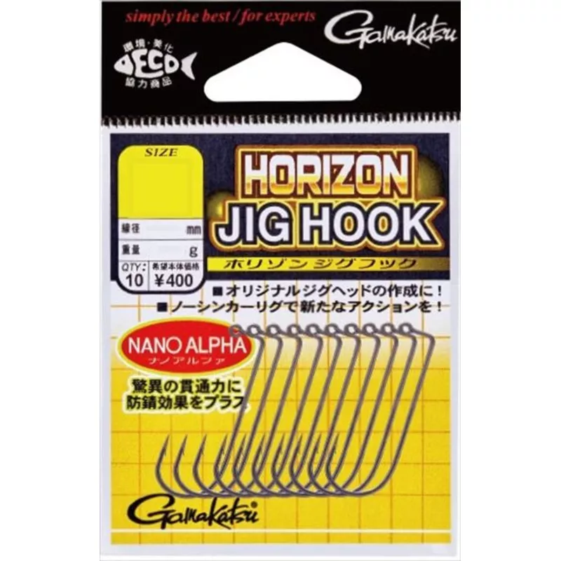 Gamakatsu Bara Horizon Jig Hook (Nano Alpha) #1