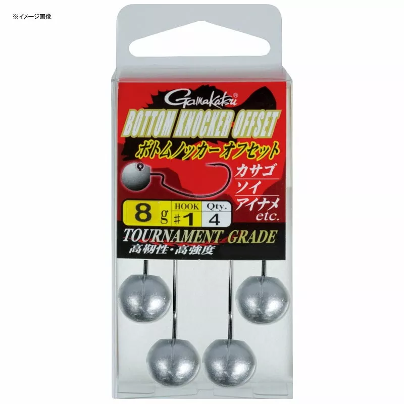 Gamakatsu Bottom Knocker Offset (NSB) 1/0-6g