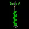 ION G2 Complete 8″ Auger