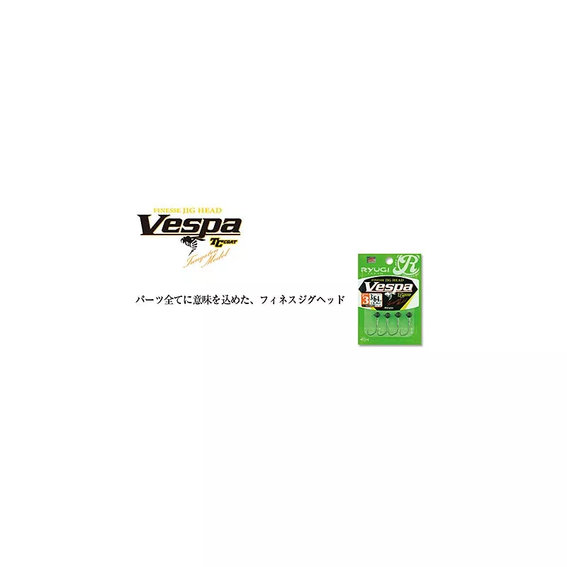 Lugi Vespa #2 1/32oz